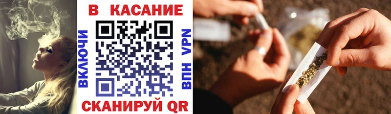 Купить закладку Павловск ГАШИШ Псилоцибиновые грибы Меф мяу мяу СК