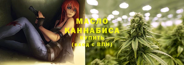 прущие крисы Волосово