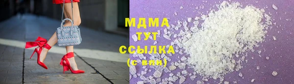 прущие крисы Волосово
