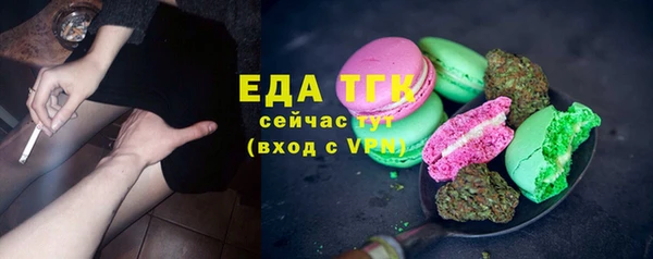 прущие крисы Волосово
