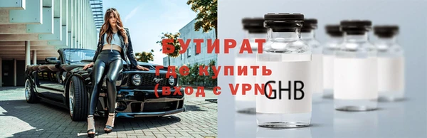 кокаин колумбия Волоколамск