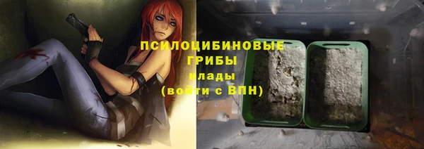 кокаин колумбия Волоколамск