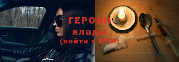 прущие крисы Волосово