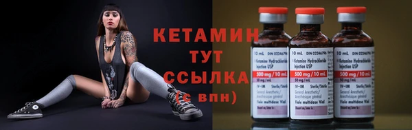 прущие крисы Волосово