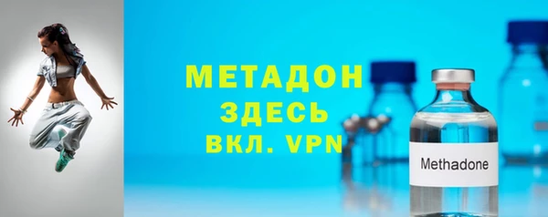 ECSTASY Переславль-Залесский