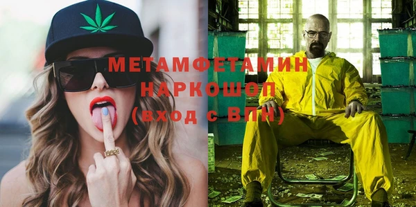 прущие крисы Волосово