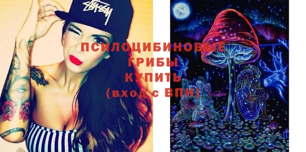 кокаин колумбия Волоколамск