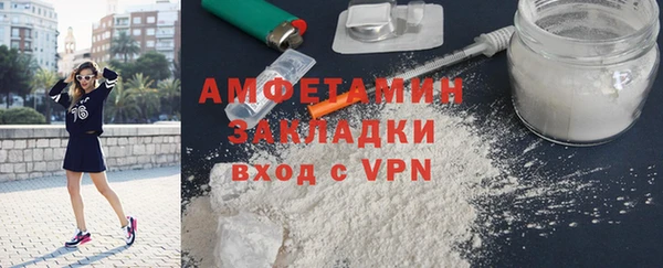 кокаин колумбия Волоколамск