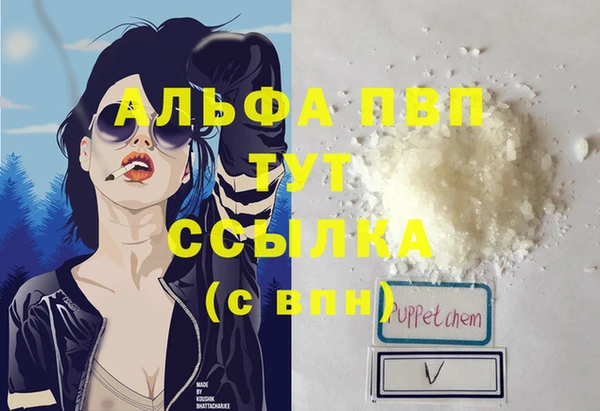 кокаин колумбия Волоколамск