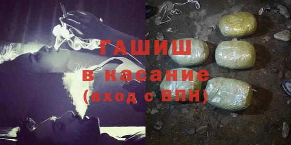 прущие крисы Волосово