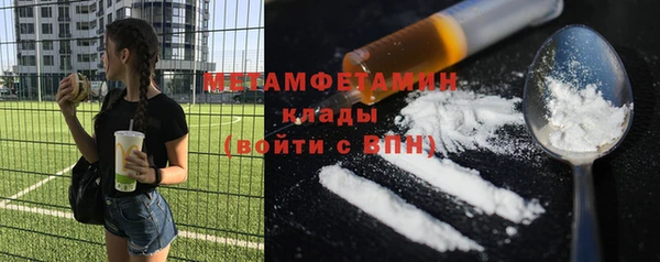 кокаин колумбия Волоколамск