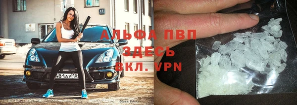кокаин колумбия Волоколамск