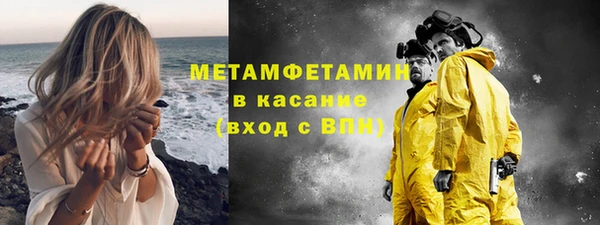 кокаин колумбия Волоколамск