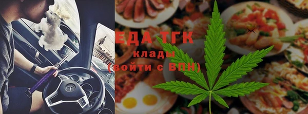кокаин колумбия Волоколамск