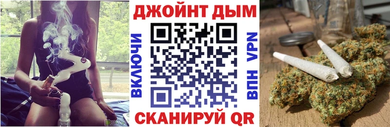 Шишки марихуана SATIVA & INDICA  купить закладку  Павловск 